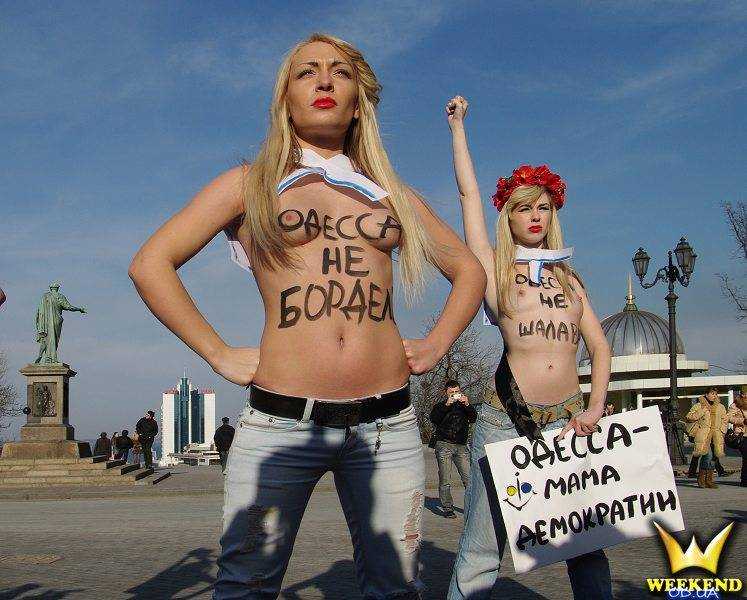 Украинские Проститутки Фото